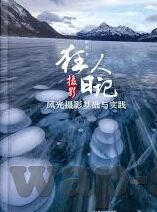 法国2足球比分-法国2队，绿茵场上的潜力新星与比分背后的成长密码