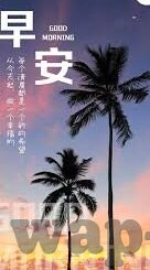 足球比分最大胜利-绿茵场上的天文数字，探寻足球比分最大胜利的传奇篇章